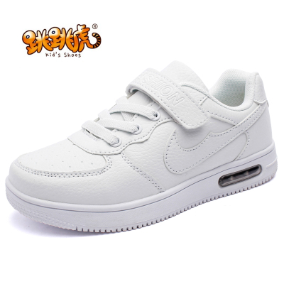 Chaussures enfants en Cuir spatial pour été - semelle caoutchouc naturel Ref 1039220