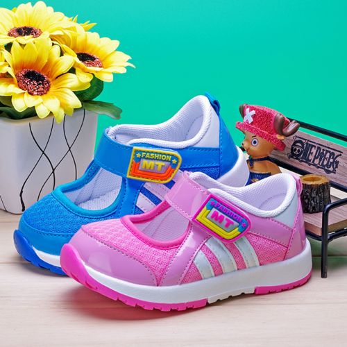 Chaussures enfants en maille de fibre TMFUER ronde pour printemps - semelle caoutchouc naturel Ref 1039246
