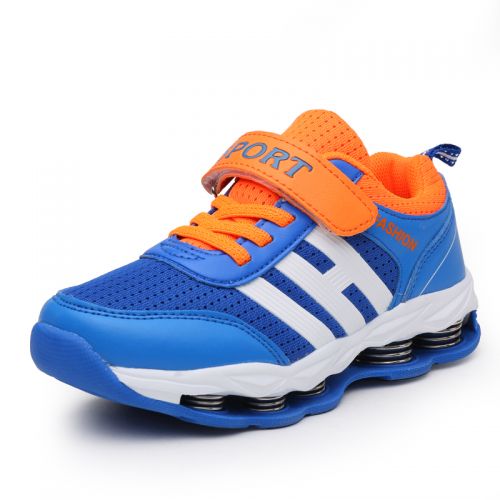 Chaussures enfants en Cuir spatial FASHION pour été - semelle caoutchouc antidérapant Ref 1039266