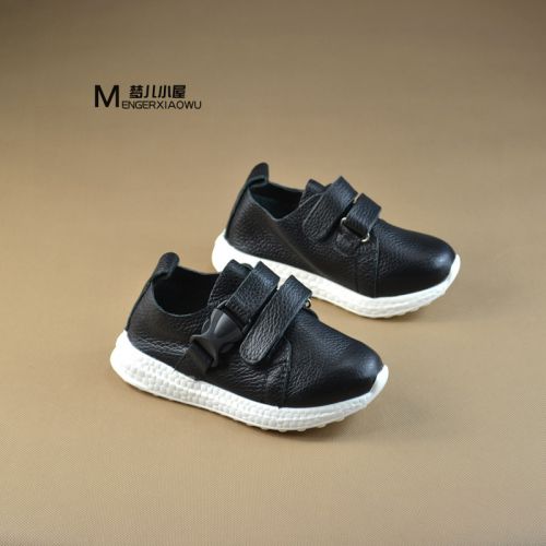 Chaussures enfants en cuir pour printemps - semelle caoutchouc antidérapant Ref 1039275