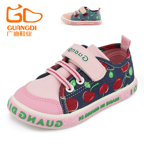 Chaussures enfants en toile pour printemps - semelle plastique Ref 1039285