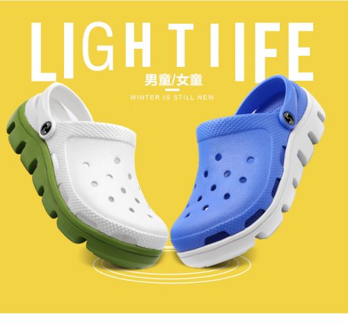 Chaussures enfants en aucun pour Toute saison - semelle EVA Ref 1039286