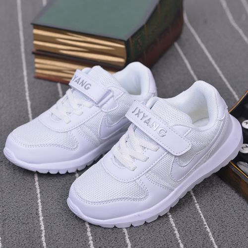 Chaussures enfants en Cuir spatial pour printemps - semelle caoutchouc naturel Ref 1039287