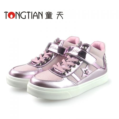 Chaussures enfants en PU pour printemps - semelle caoutchouc Ref 1039309