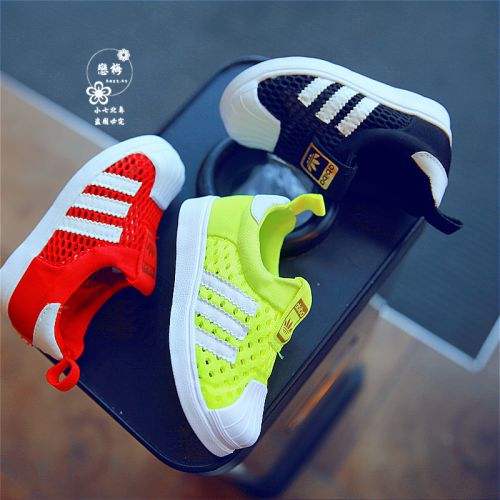 Chaussures enfants en PU pour été - semelle caoutchouc naturel Ref 1039313
