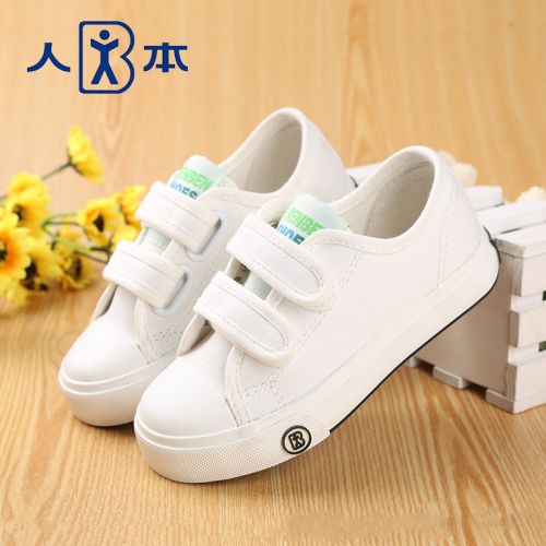 Chaussures enfants en toile pour printemps - semelle caoutchouc Ref 1039326