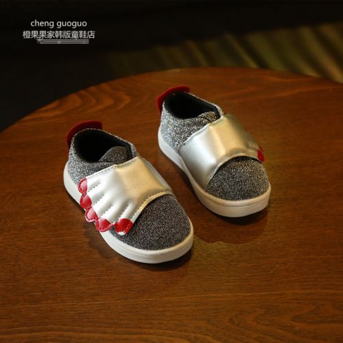 Chaussures enfants ronde pour printemps - semelle caoutchouc naturel Ref 1039327