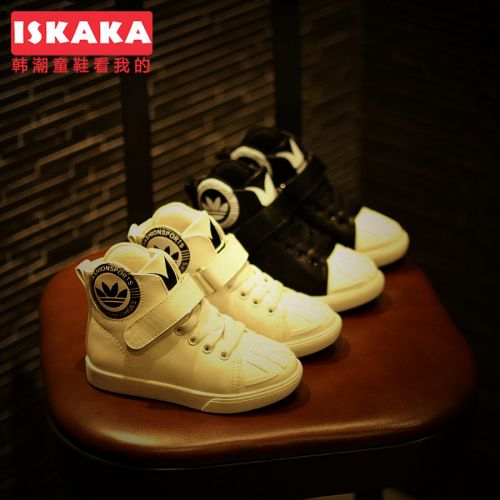Chaussures enfants en PU ISKAKA pour printemps - semelle fond composite Ref 1039329