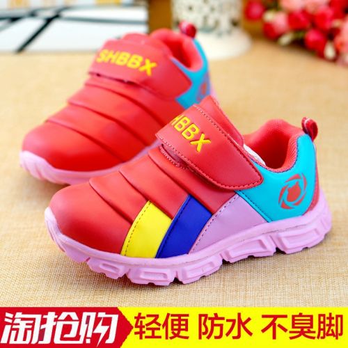 Chaussures enfants en tissu pour printemps - semelle EVA Ref 1039343