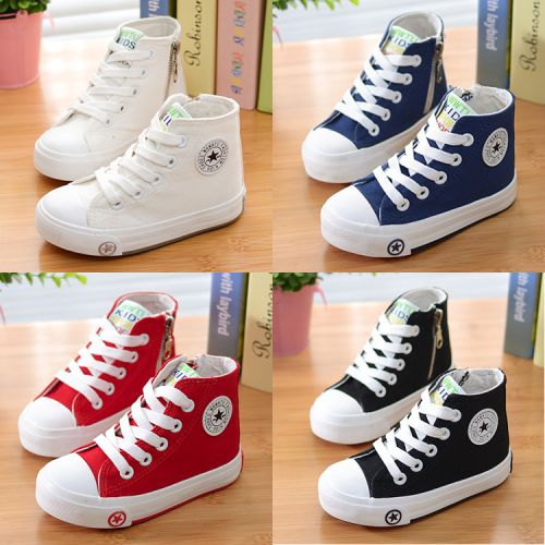 Chaussures enfants en toile pour printemps - semelle caoutchouc Ref 1039354