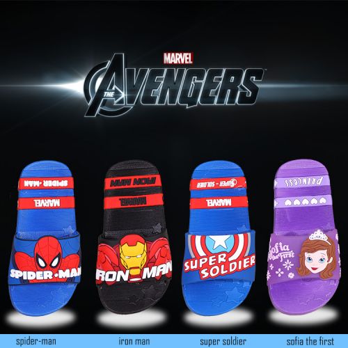 Chaussures enfants pour été - semelle plastique Ref 1039356