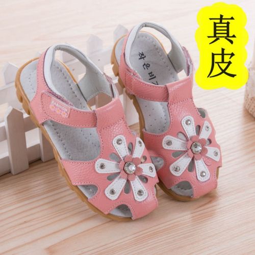 Chaussures enfants en cuir Baotou pour été - Ref 1039358