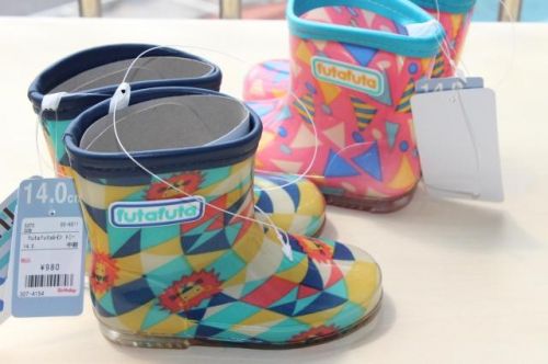 Chaussures enfants en plastique - Ref 1039361