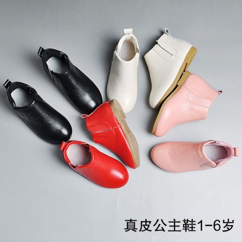 Chaussures enfants en cuir ronde pour printemps - Ref 1039367