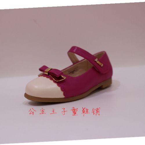 Chaussures enfants en PU ABCKIDS ronde coutures cuir pour printemps - semelle fond composite Ref 1039368