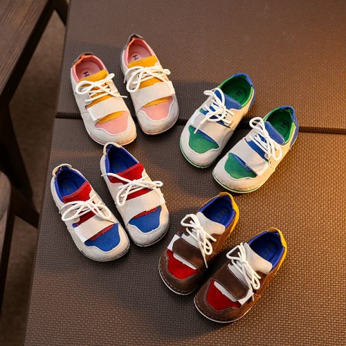 Chaussures enfants en cuir ronde pour printemps - semelle caoutchouc naturel Ref 1039374