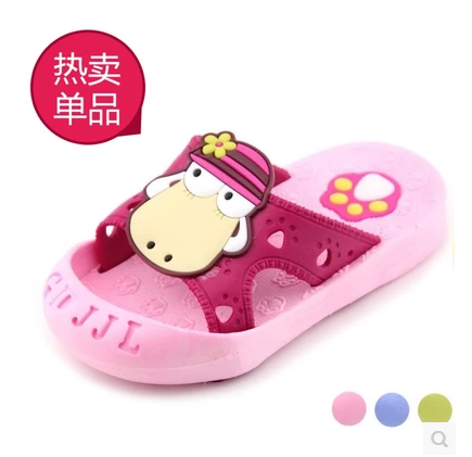 Chaussures enfants pour été - semelle caoutchouc Ref 1039377