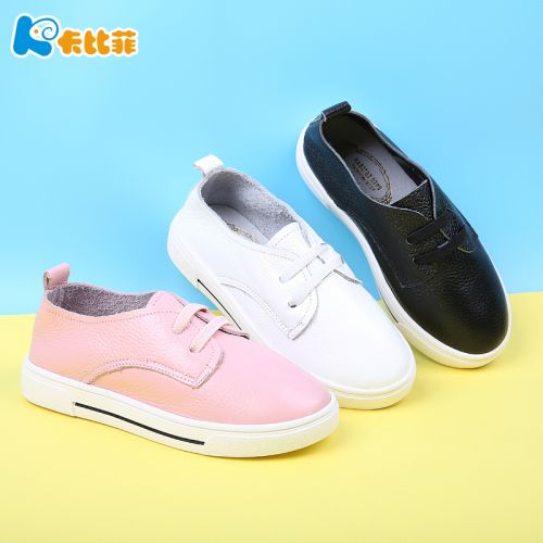 Chaussures enfants en cuir ronde pour printemps - semelle caoutchouc Ref 1039378