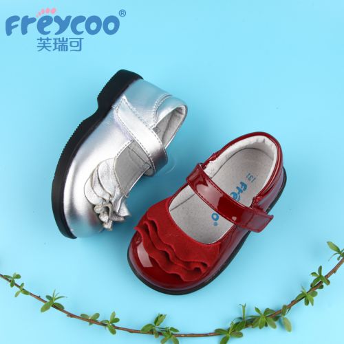 Chaussures enfants en Cuir spatial FREYCOO ronde coutures cuir pour printemps - semelle caoutchouc Ref 1039380
