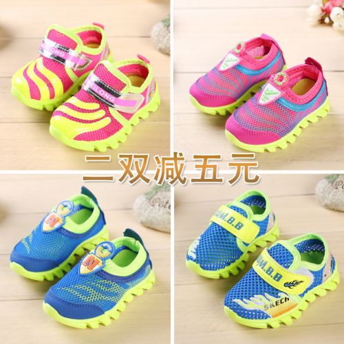 Chaussures enfants pour printemps - semelle mousse Ref 1039387