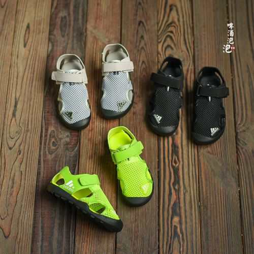 Chaussures enfants Baotou pour été - semelle Ref 1039388