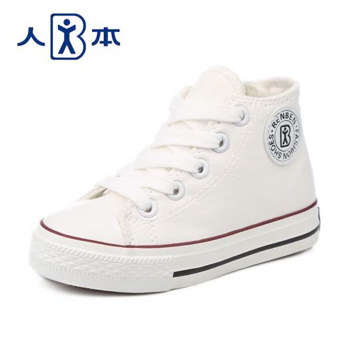 Chaussures enfants en toile pour printemps - semelle caoutchouc Ref 1039390