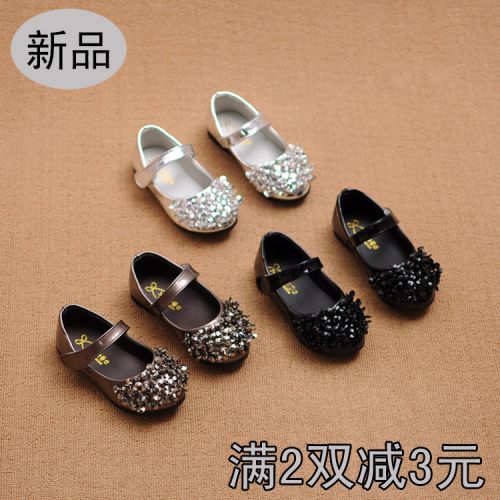 Chaussures enfants en PU ronde avec perles pour printemps - semelle caoutchouc Ref 1039394