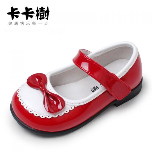 Chaussures enfants en cuir ronde pour printemps - semelle caoutchouc antidérapant Ref 1039412
