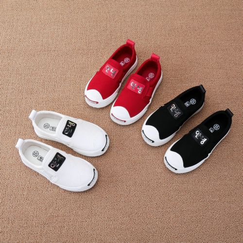 Chaussures enfants en toile pour printemps - semelle caoutchouc naturel Ref 1039423