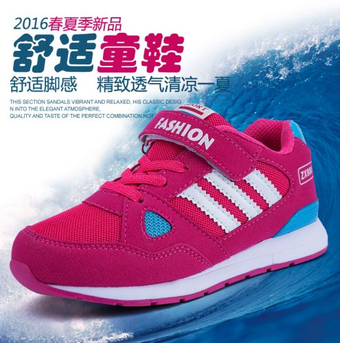 Chaussures enfants pour printemps - semelle fond composite Ref 1039429