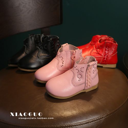 Chaussures enfants en cuir ronde creux pour printemps - semelle caoutchouc Ref 1039433