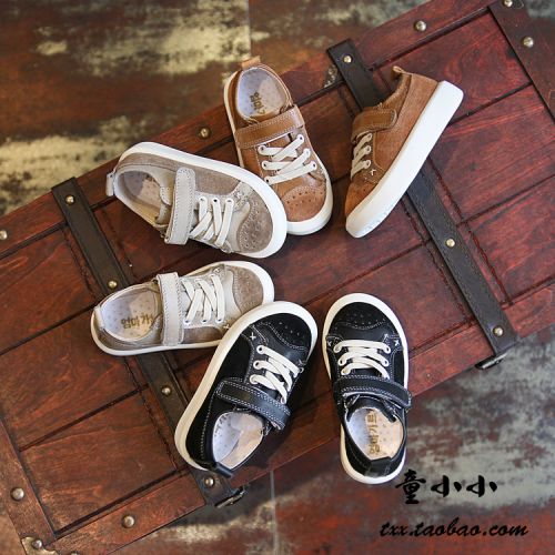 Chaussures enfants en cuir ronde pour printemps - semelle caoutchouc naturel Ref 1039453