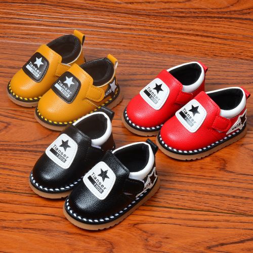 Chaussures enfants pour printemps - semelle caoutchouc Ref 1039460