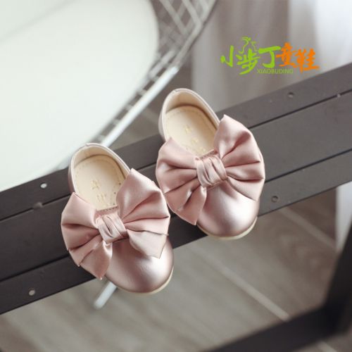 Chaussures enfants en Cuir spatial pour printemps - Ref 1039461