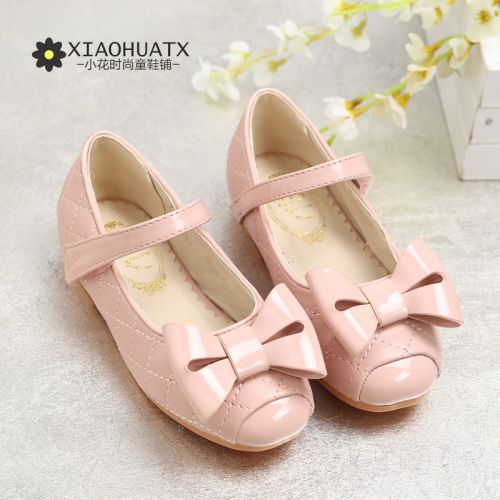 Chaussures enfants en PU ronde coutures cuir pour printemps - semelle caoutchouc Ref 1039473