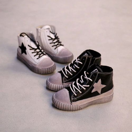 Chaussures enfants pour printemps - semelle caoutchouc Ref 1039501