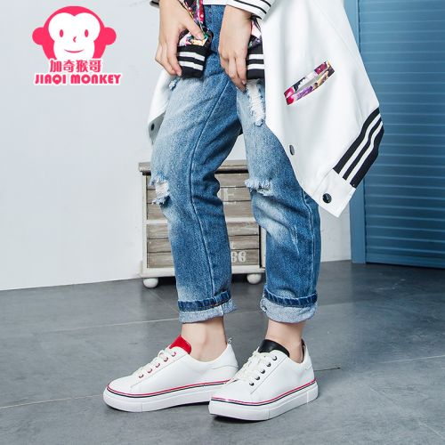 Chaussures enfants en PU pour Toute saison - semelle caoutchouc Ref 1039512