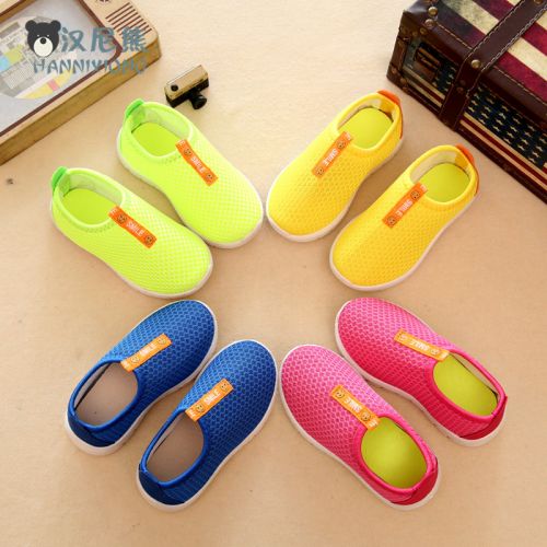 Chaussures enfants pour printemps - semelle caoutchouc antidérapant Ref 1039513