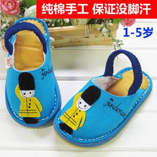 Chaussures enfants en coton pour printemps - semelle Melaleuca Ref 1039515