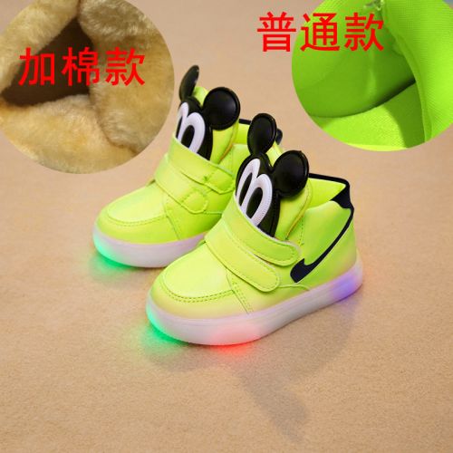 Chaussures enfants en similicuir pour printemps - semelle caoutchouc Ref 1039517