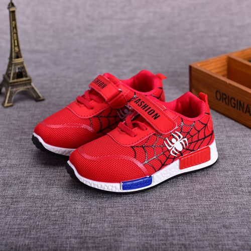 Chaussures enfants en engrener pour printemps - semelle caoutchouc Ref 1039521