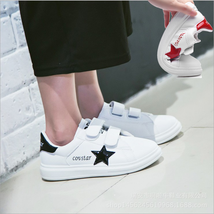 Chaussures enfants pour printemps - semelle caoutchouc naturel Ref 1039522