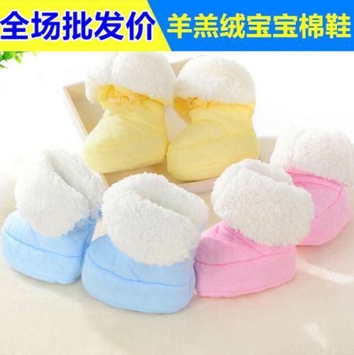 Chaussures enfants en coton pour hiver - Ref 1039525