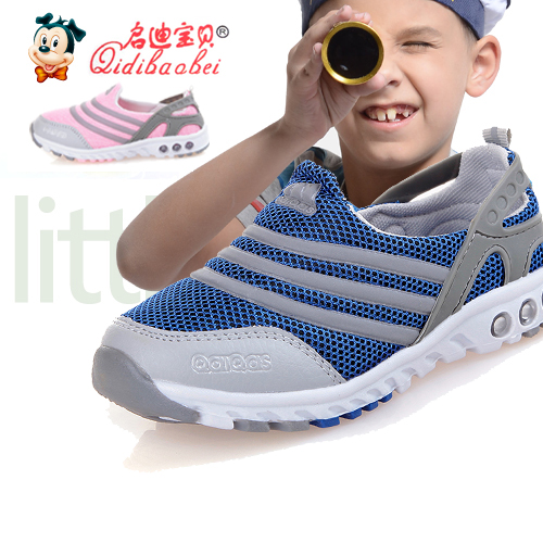 Chaussures enfants pour printemps - semelle caoutchouc Ref 1039528