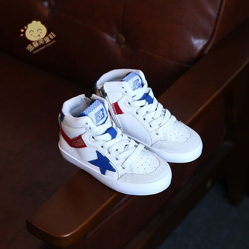 Chaussures enfants en cuir pour printemps - semelle caoutchouc antidérapant Ref 1039529