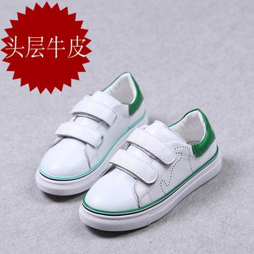 Chaussures enfants en cuir de vache fendu pour printemps - semelle EVA Ref 1039540