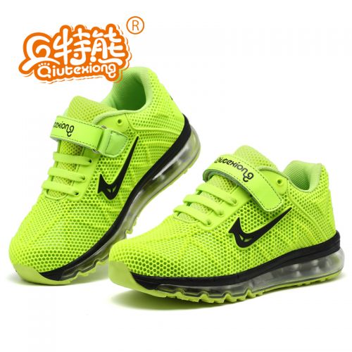 Chaussures enfants en engrener pour printemps - semelle caoutchouc antidérapant Ref 1039541