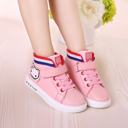 Chaussures enfants en PU pour Toute saison - semelle Melaleuca Ref 1039545