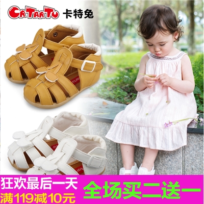 Chaussures enfants en cuir synthétique CRTARTU Baotou creux pour été - semelle caoutchouc Ref 1039546