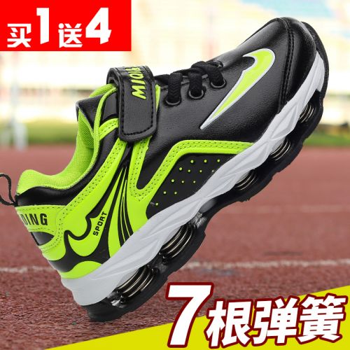 Chaussures enfants en similicuir pour Toute saison - semelle caoutchouc Wear Ref 1039551